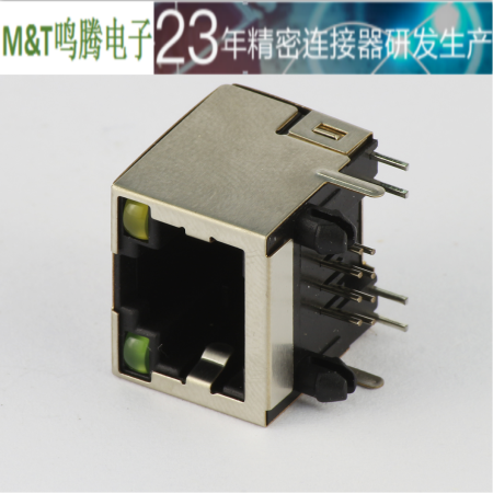 连接器的主要分类有哪些？